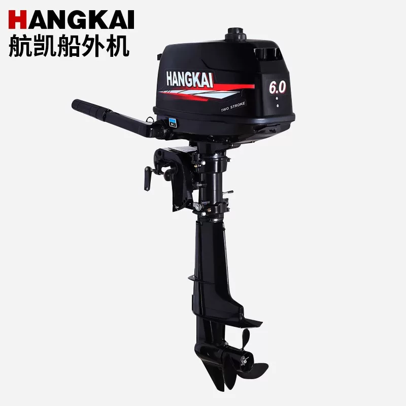 Promo Harga Pabrik Mesin Tempe - Fishing Boat Outboard Motor ulasan dan harga