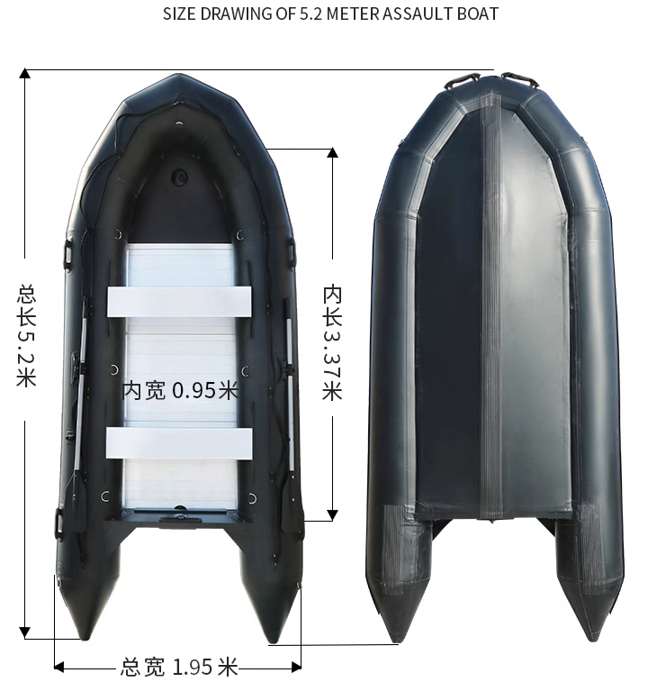 Perahu Karet Tebal 5.2.M untuk - Fishing Boat Aluminum ulasan dan harga